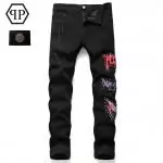 philipp plein jeans homme pas cher jtf79601